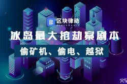 (6分钟科普)东莞工厂最新招聘信息_哔哩哔哩