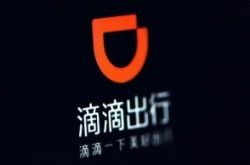 【1分钟教程】娄底市工厂咨询服务电话_哔哩哔哩